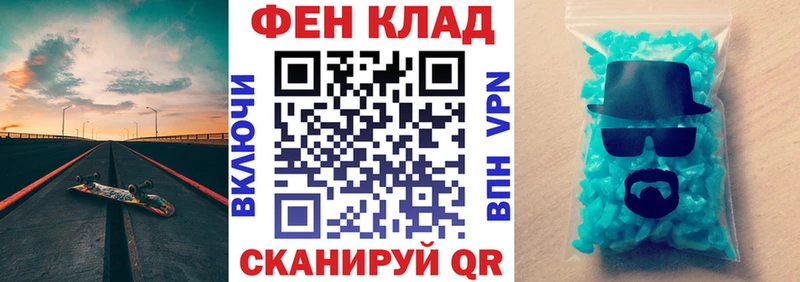 Купить закладки  Пустошка  АМФЕТАМИН 98% 